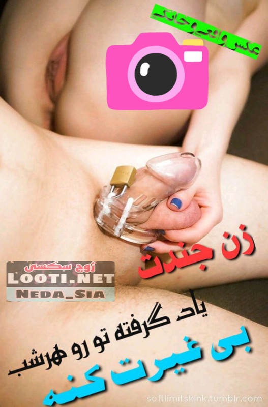 InShot_۲۰۲۴۰۲۲۴_۰۱۰۴۴۵۳۲۷