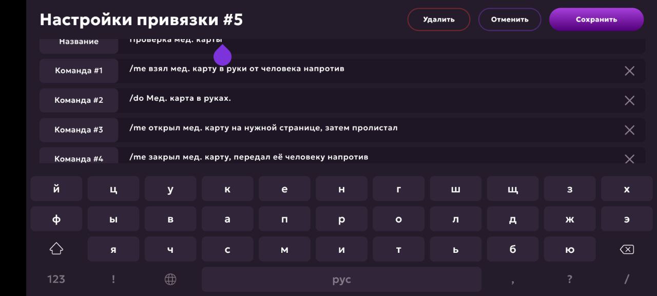 IMG_20250521_100509_387