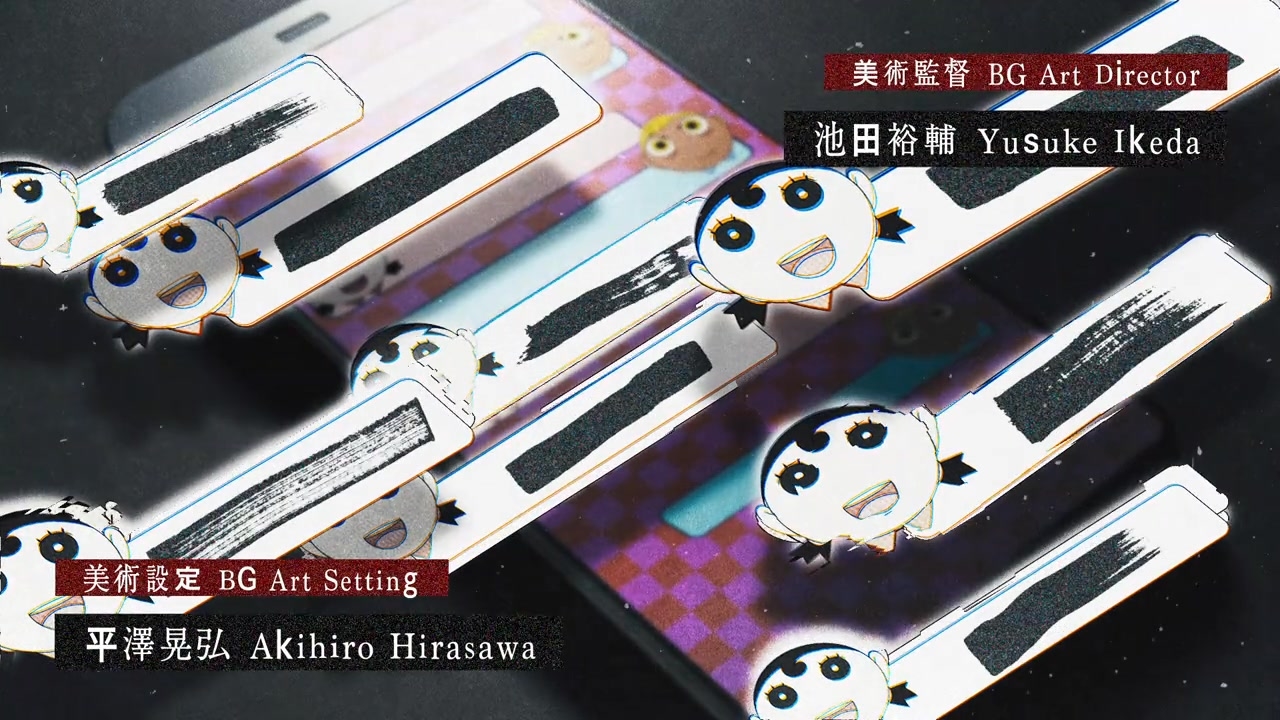 [SubsPlease] Tower of God S2 - 01 (720p) [1807DB88].0000