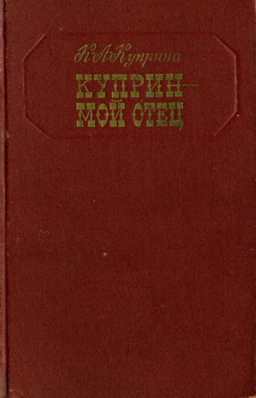p0001