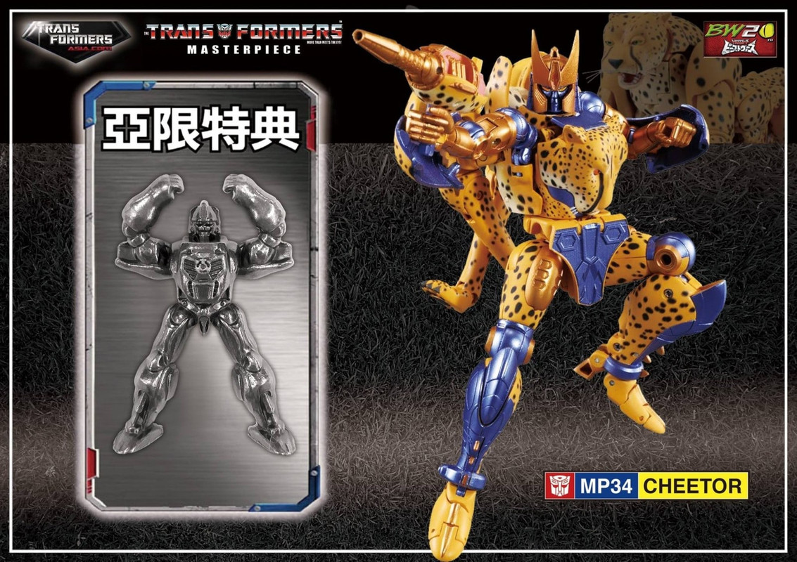 1480021838-15129478-933638270069088-611377699505