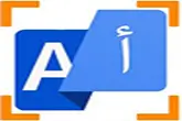 Using ChatGpt