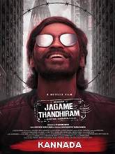 Jagame Thandhiram (2021) HDRip Kannada Movie Watch Online Free