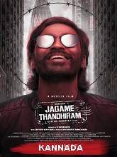 Jagame Thandhiram (2021) HDRip kannada Full Movie Watch Online Free MovieRulz