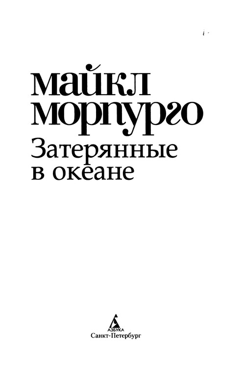 p0004