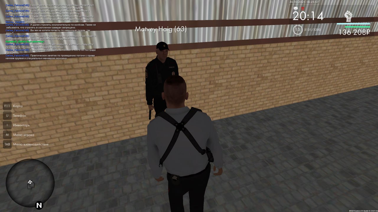 IMG 20251031 231329 650