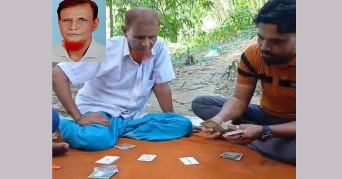বিএনপি নেতার জুয়া খেলার ভিডিও ভাইরাল