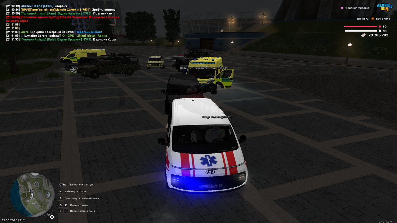 Grand Theft Auto San Andreas Screenshot 2026 05 21 21 11 34 31