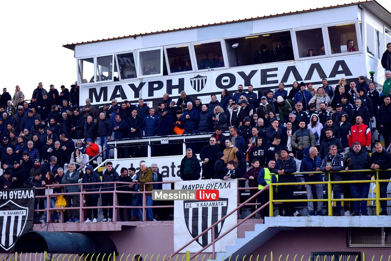 22KALAMATA-PANIONIOS-DSC-0490