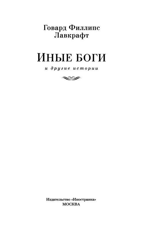 p0005