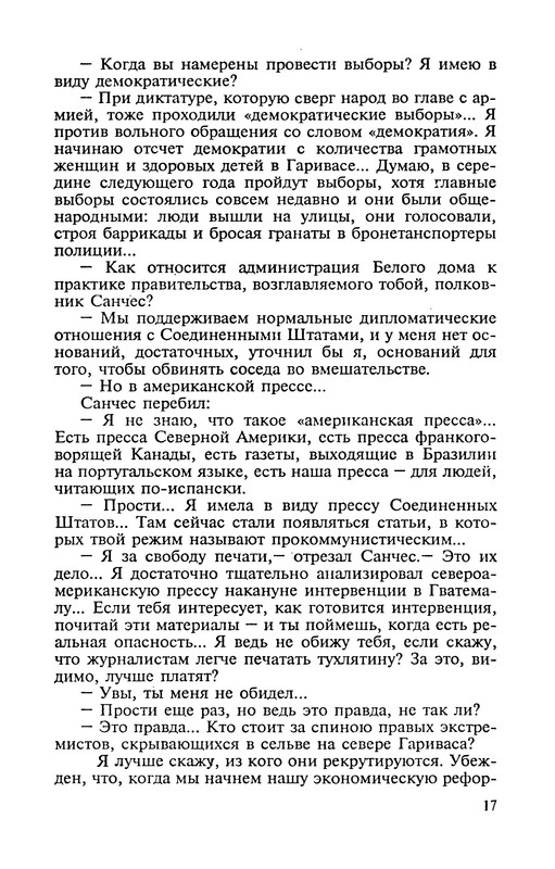 p0019