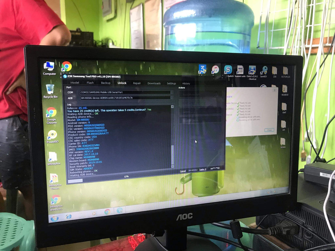 received_138709421055547