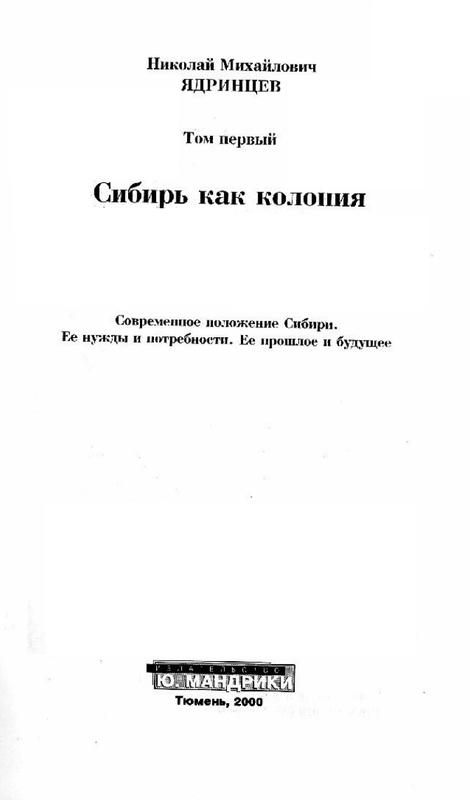 p0003