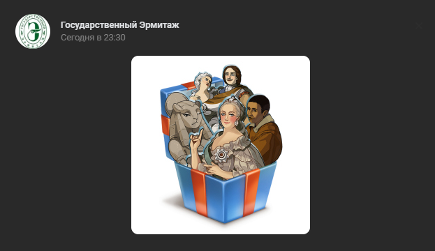 screenshot-vk-com-2025-06-20-23-37-00-00