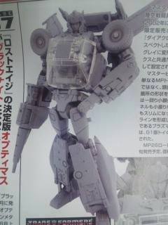 11169856_817330248353386_5738889778550731523_n