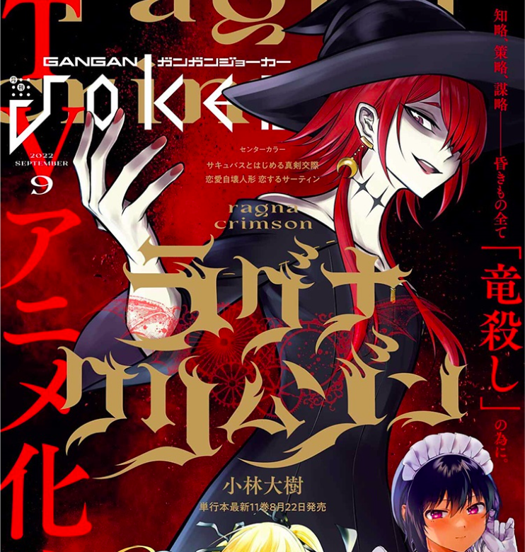 Screen Shot 2023-11-18 at 3.06.43 AM