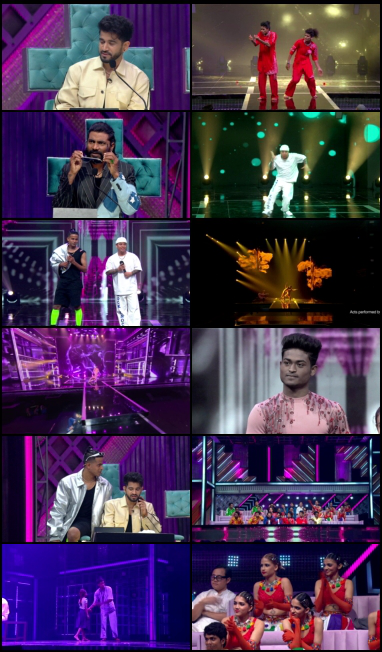  Dance Plus Pro 2024 screenshot