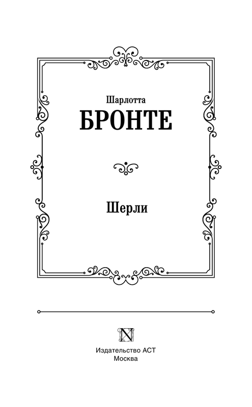 AST000000000048658-03