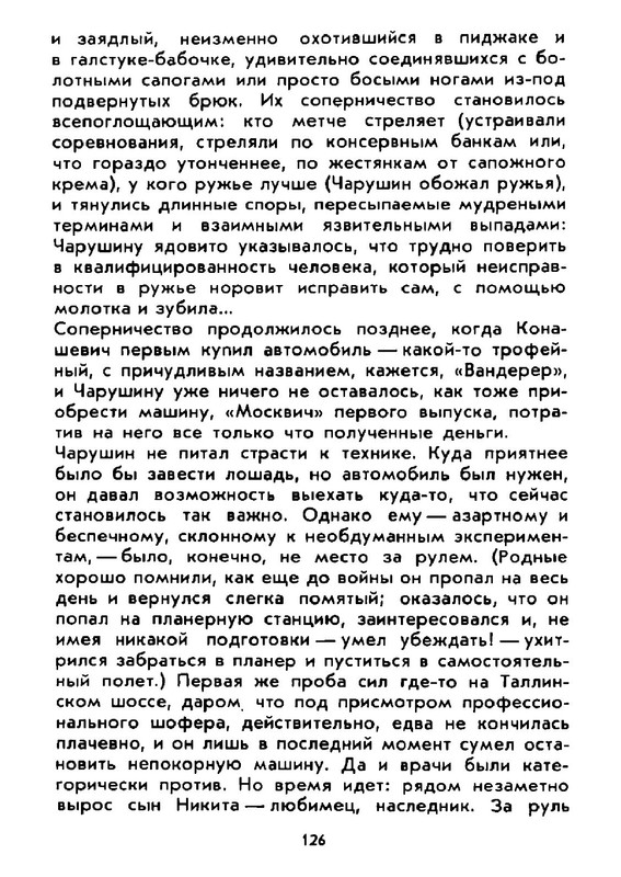 0c7e0c69d8534bc9ac30799c66ef3753gxog-LMROd-Kcv-RUa-K-140