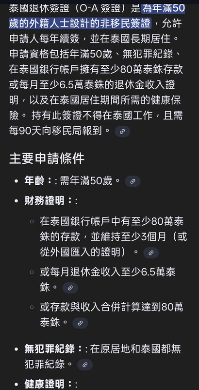 Screenshot_2025-10-18-13-54-46-02_40deb401b9ffe8e1df2f1cc5ba480b12