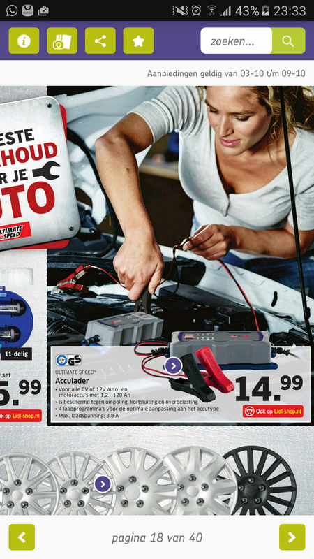 Screenshot_20161003-233323