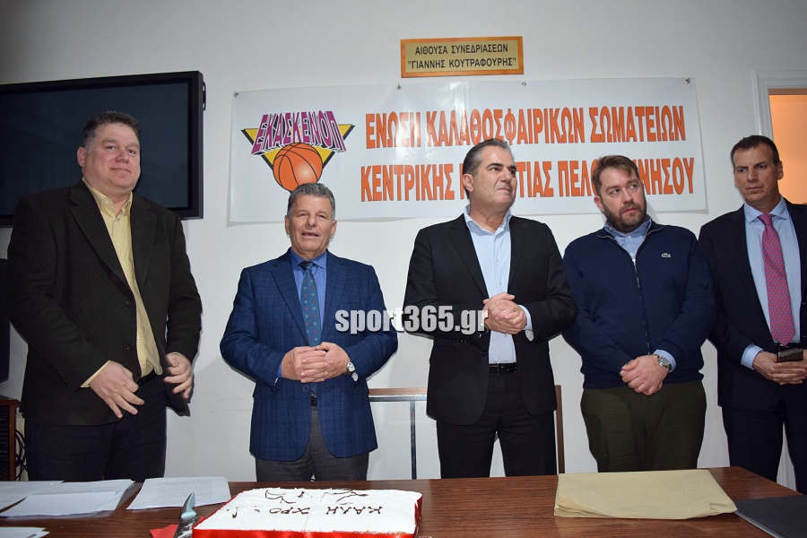 , &Epsilon;&Kappa;&Alpha;&Sigma;&Kappa;&Epsilon;&Nu;&Omicron;&Pi;: &Kappa;&omicron;&pi;ή &pi;ί&tau;&alpha;&sigmaf; &kappa;&alpha;&iota; &tau;&iota;&mu;έ&sigmaf; &sigma;&epsilon; &alpha;&nu;&theta;&rho;ώ&pi;&omicron;&upsilon;&sigmaf; &tau;&omicron;&upsilon; &mu;&pi;ά&sigma;&kappa;&epsilon;&tau; (&phi;&omega;&tau;. & &beta;ί&nu;&tau;&epsilon;&omicron;)