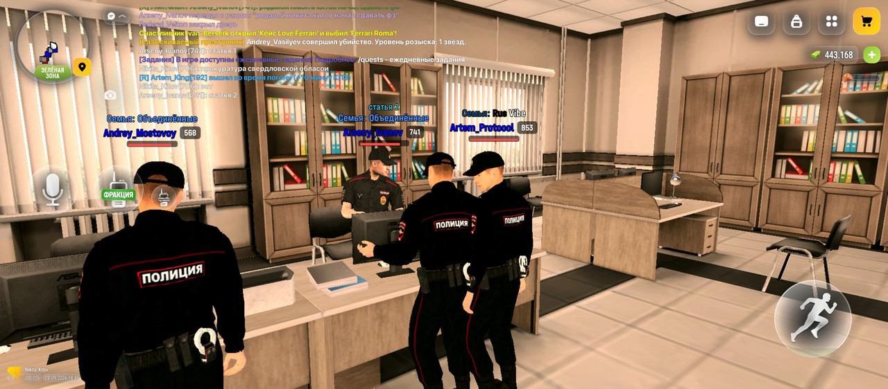 Screenshot 2026 09 28 18 46 01 274 com russia game