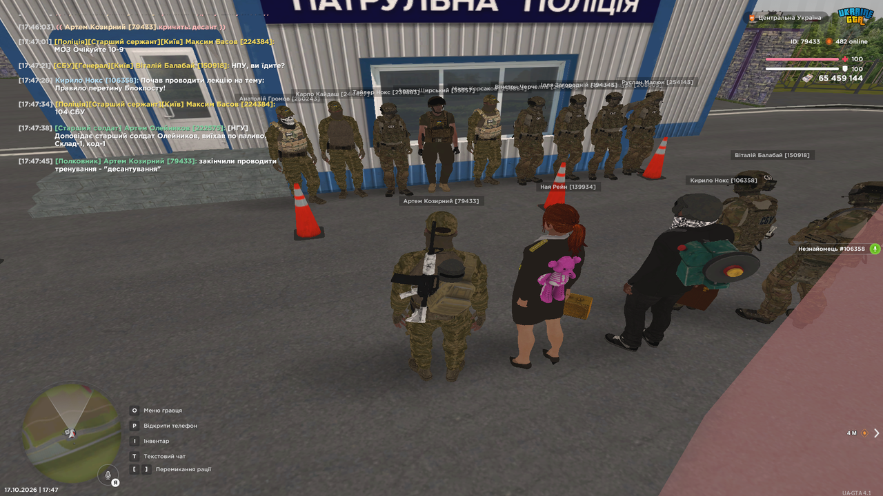 5т3