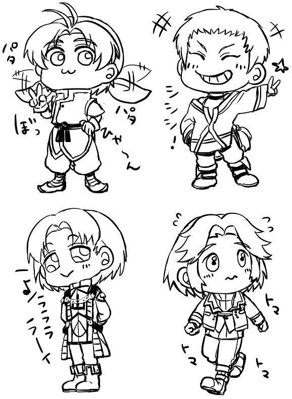 72480303_p50_master1200