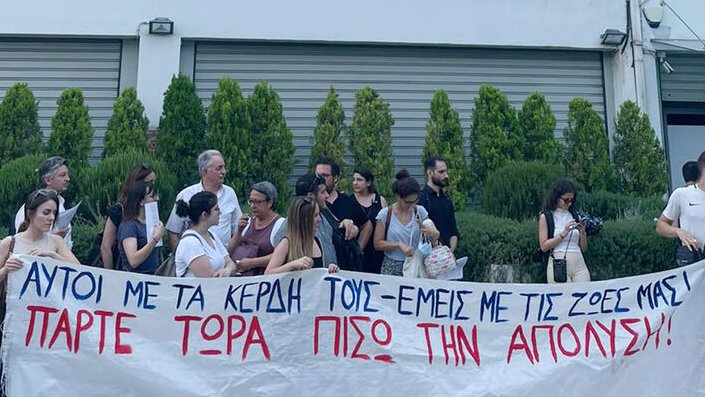 κοζάνη, ειδήσεις, νέα, Πτολεμαΐδα