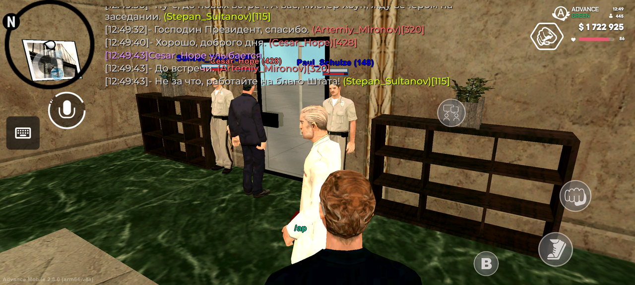 Screenshot 20260621 124946