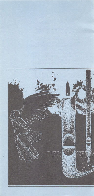 Владимир Солоухин «Северные берёзы _page-0065