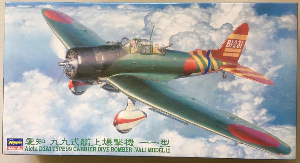 7CA226CD-25EA-4539-A3CF-59C138DE145C