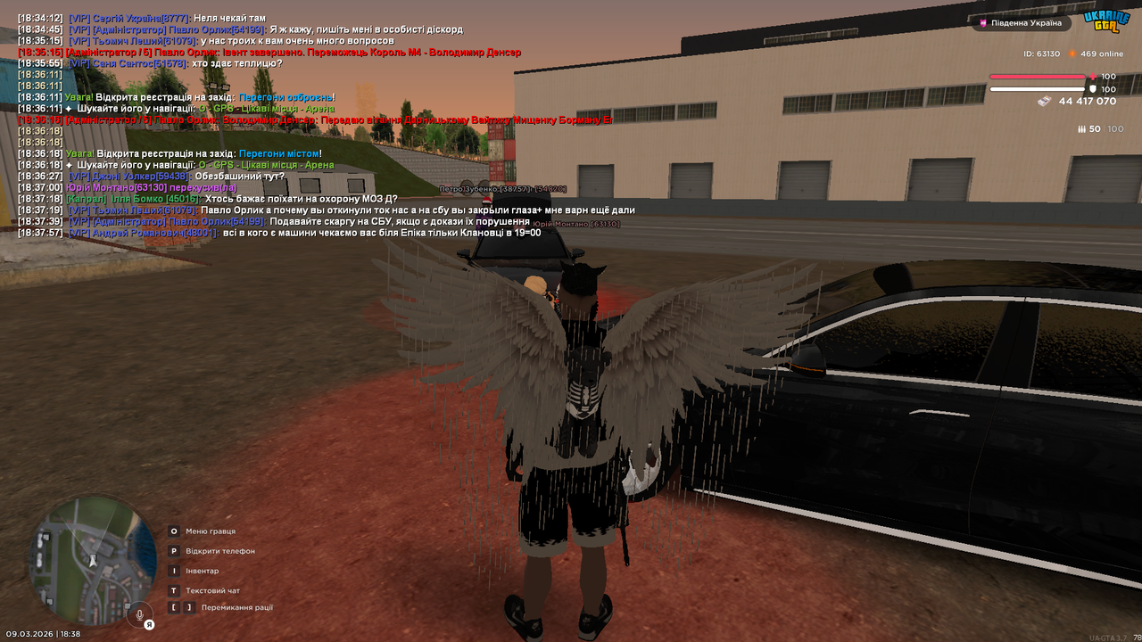 Grand Theft Auto San Andreas Screenshot 2026 03 09 18 38 04 83