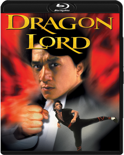 Król smoków / Lung siu yeh / Dragon Lord (1982) THEATRICAL.MULTi.1080p.BluRay.x264.DTS.AC3-DENDA / LEKTOR i NAPISY PL