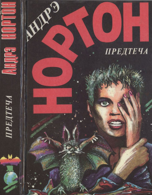 1-p0001