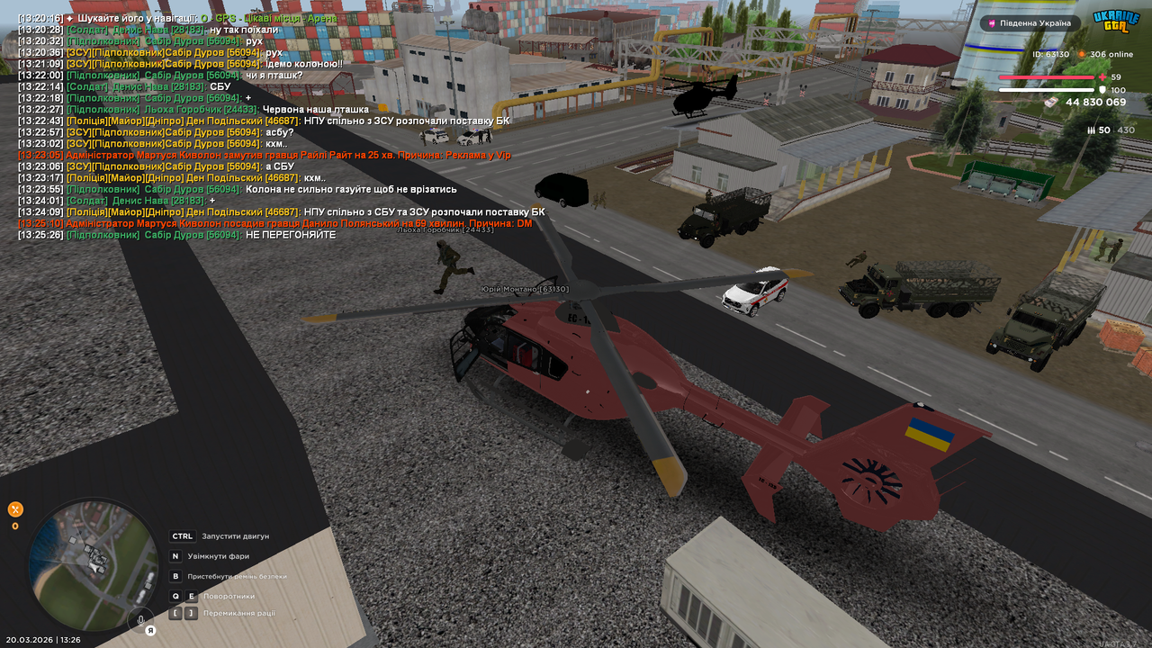 Grand Theft Auto San Andreas Screenshot 2026 03 20 13 26 29 11