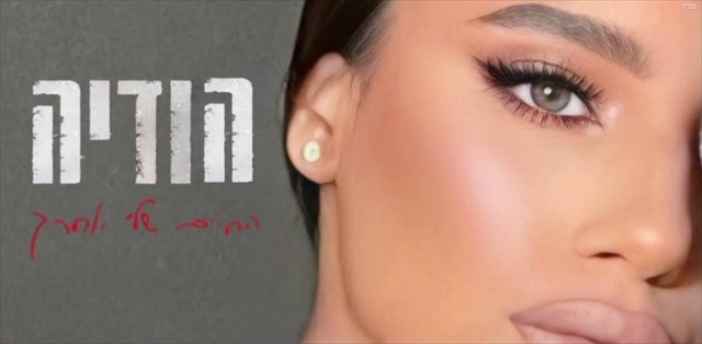 תמונה