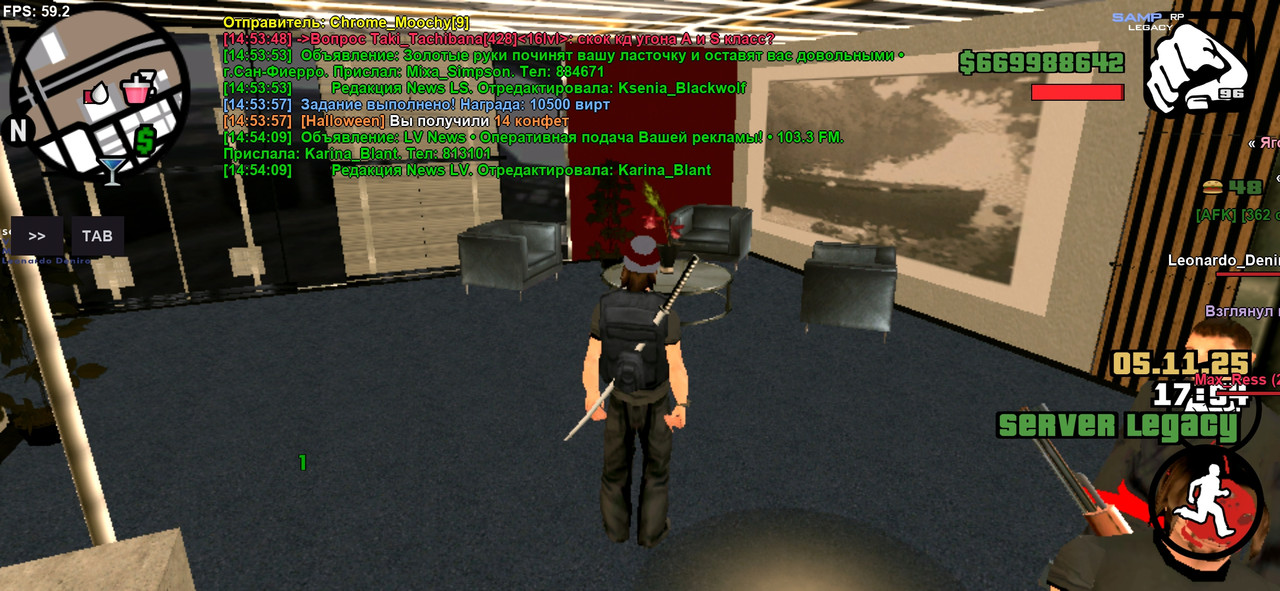 Screenshot 20251105 145410 SA MP