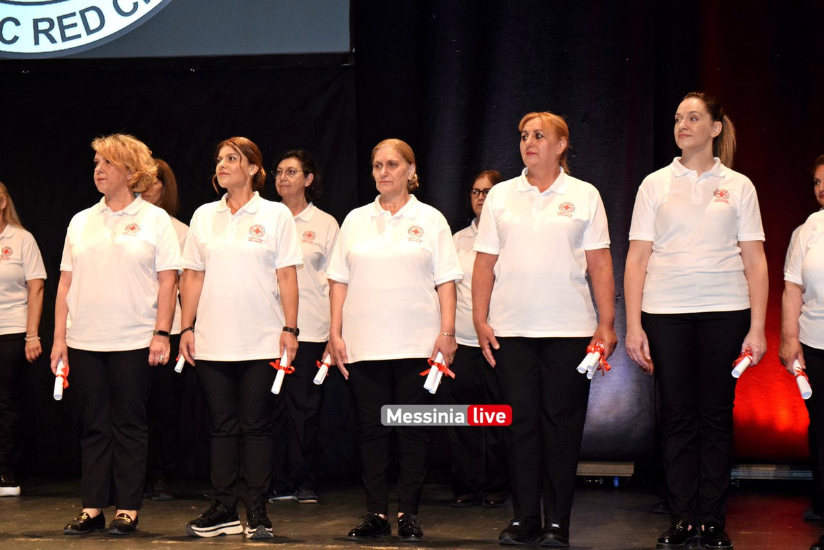 ΕΡΥΘΡΟΣ DSC_1102