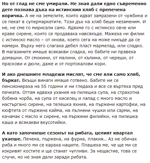 screenshot-65.jpg