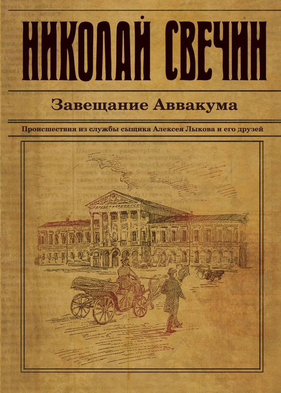 cover1-w820