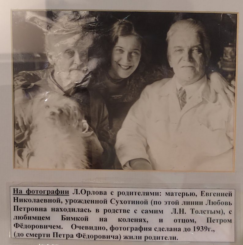 https://i.postimg.cc/2SDkzWSx/181-IMG-20241022-135739.jpg