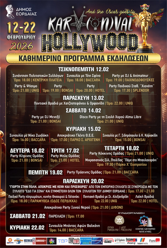 Karvonval 2026 Programma