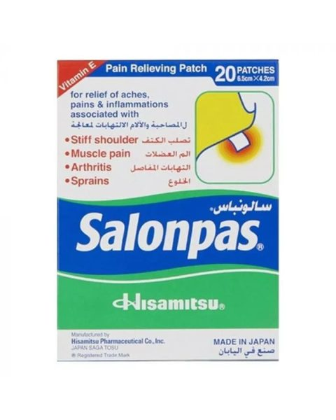 Salonpas Patch 20s(6.5cm*4.2cm)