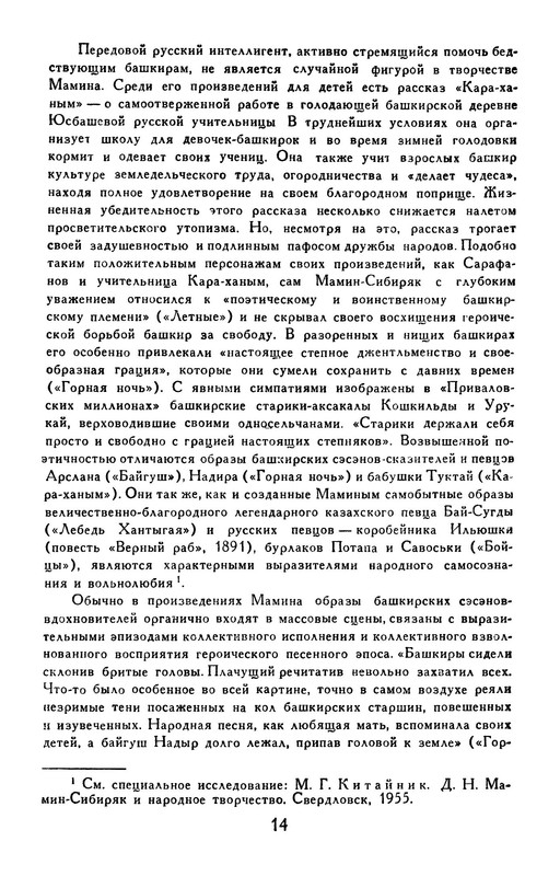 p0016