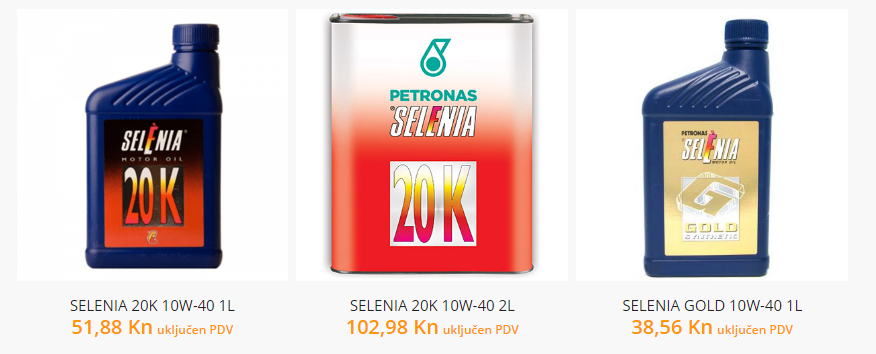ulja1