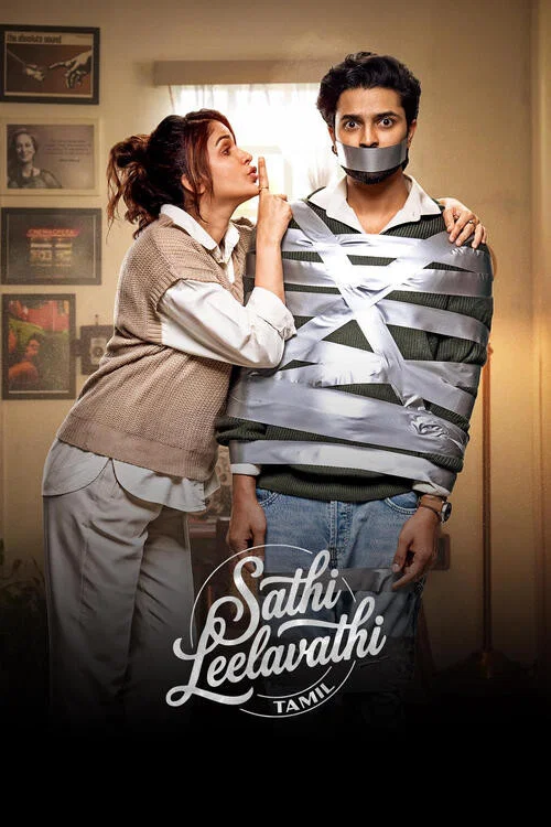 Sathi Leelavathi (2026) Hidi Dubbed ORG