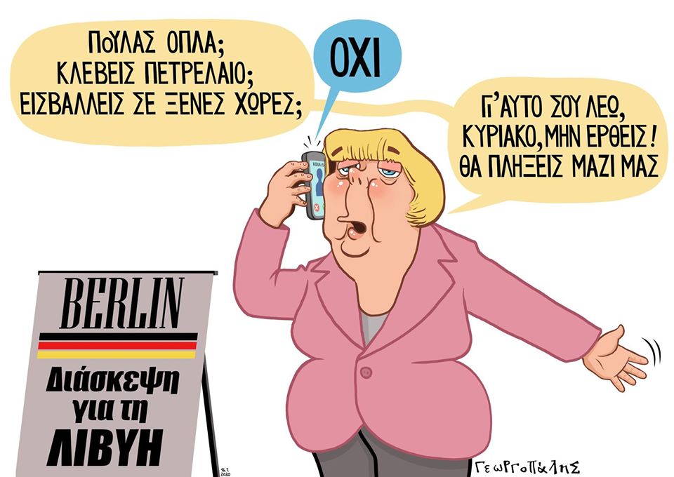 Εικόνα