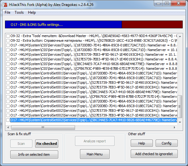 HiJackThis Fork 2.10.0.14